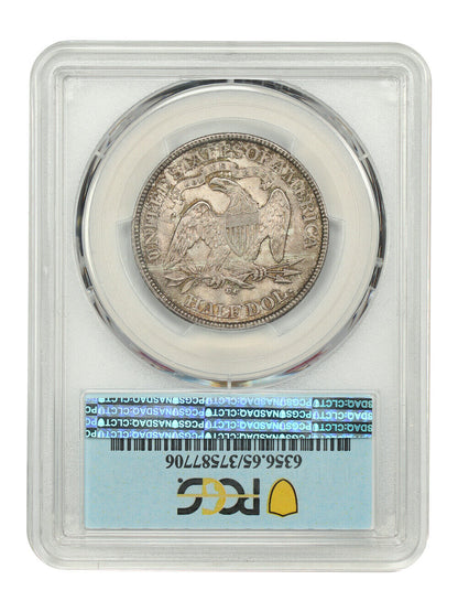 1877-CC 50C PCGS MS65 ex: D.L. Hansen