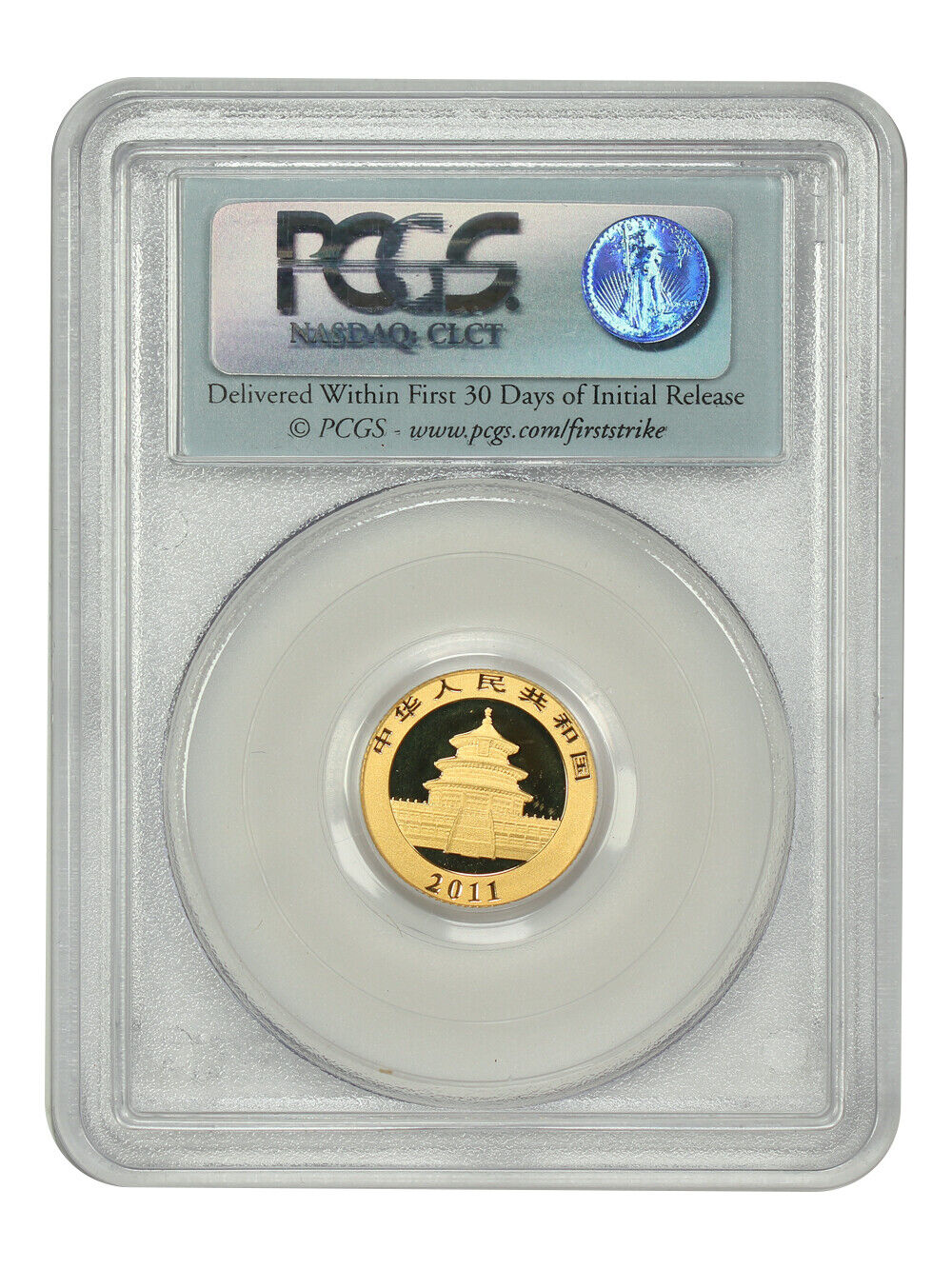 China: 2011 50Yn Gold Panda PCGS MS70 (First Strike) - Other