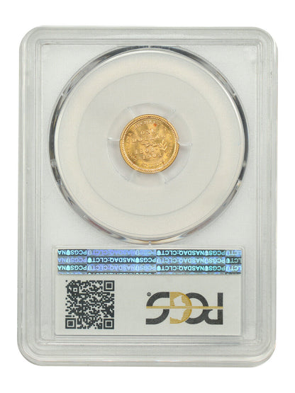 1903 G$1 LA Purchase, Jefferson PCGS MS65 - Classic Gold Commemorative