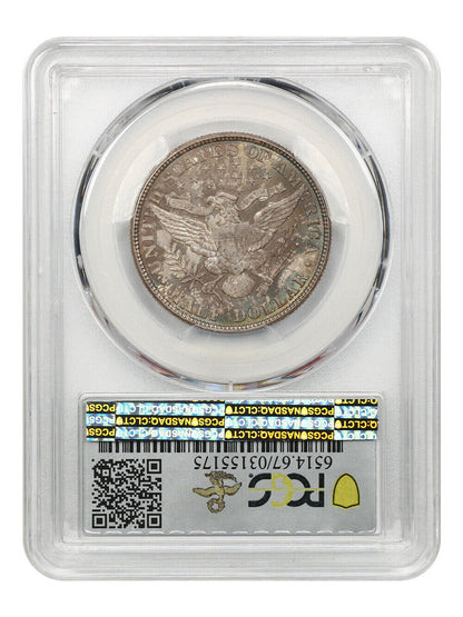 1908-O 50c PCGS MS67 ex: D.L. Hansen