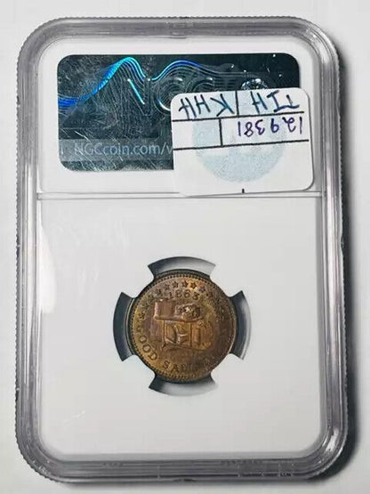 1863 Pvt Tokens - Civil War Tokens NGC MS-65 F-860C-1b KETCHAM & BARKER