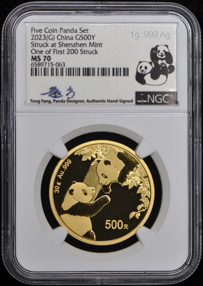 2023 China Gold Panda 5-Coin Set NGC MS70 1st Day Signed Silver Labels