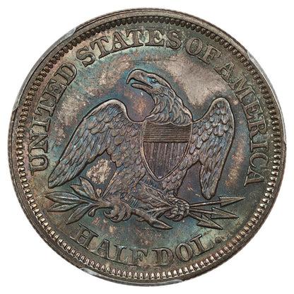 1858 50C PCGS MS65 ex: D.L. Hansen