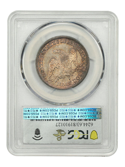 1843-O 50C PCGS MS63