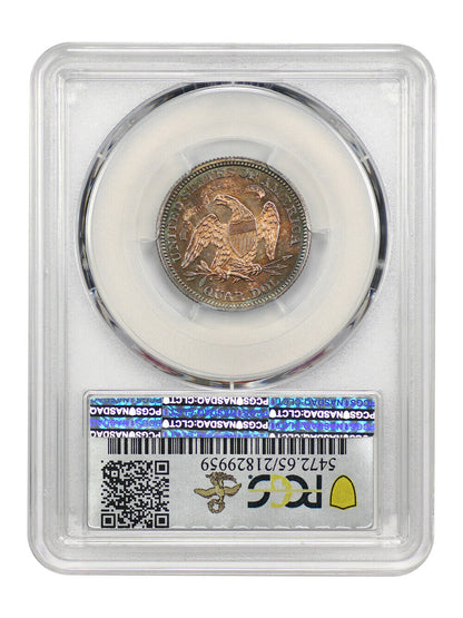 1868 25C PCGS MS65 ex: D.L. Hansen