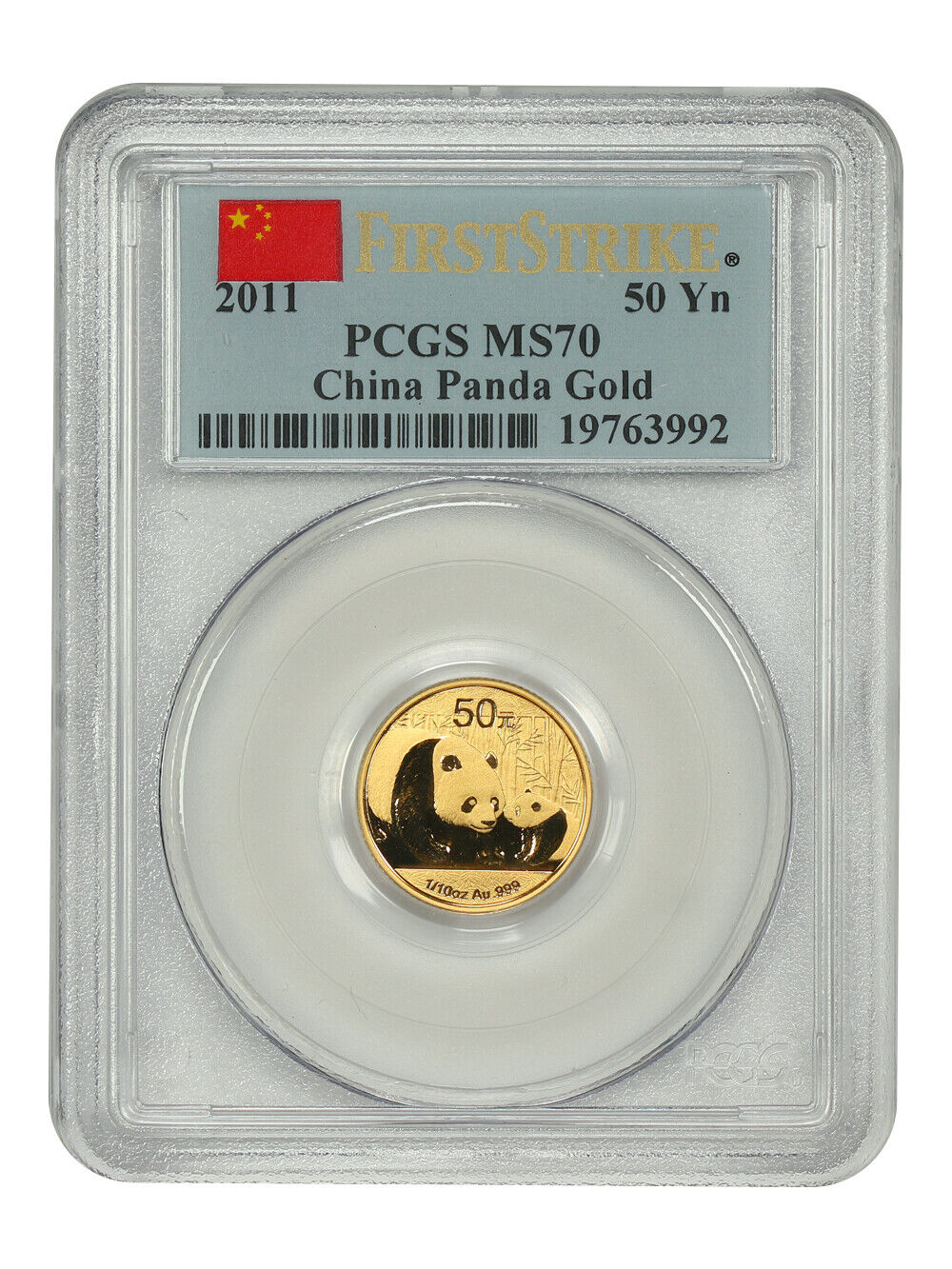 China: 2011 50Yn Gold Panda PCGS MS70 (First Strike) - Other