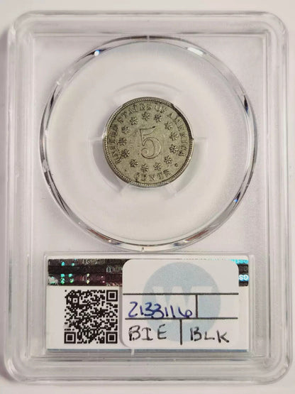 1870 P Nickel Shield PCGS XF-40