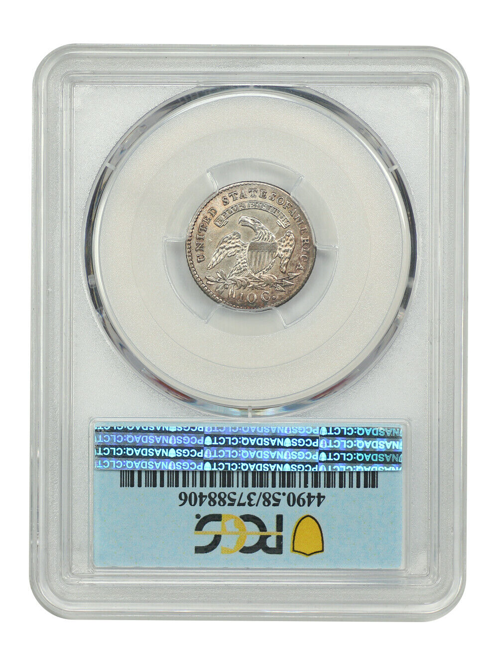 1814 10C PCGS AU58 (STATESOF) ex: D.L. Hansen