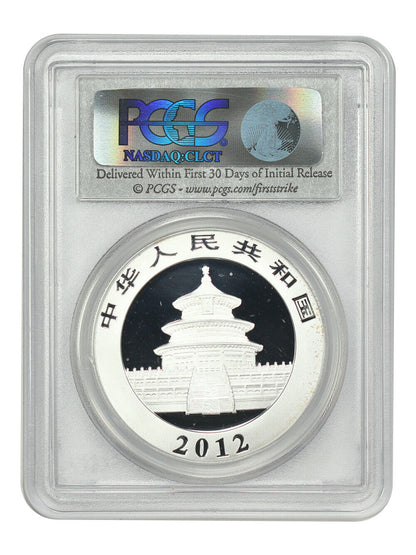 China: 2012 10Yn Silver Panda PCGS MS69 (First Strike) - Other