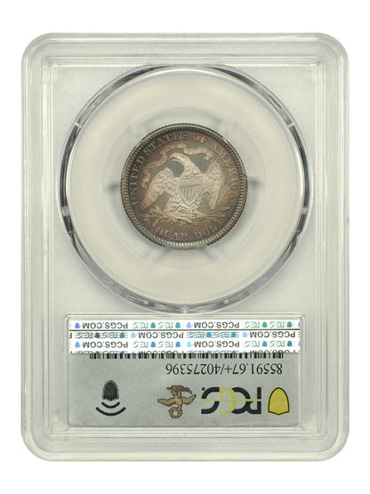 1890 25C PCGS PR67+CAM ex: Simpson