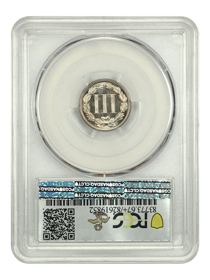 1877 3CN PCGS PR67+CAM ex: D.L. Hansen