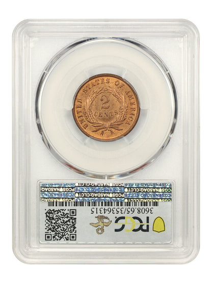 1870 2c PCGS MS65RD ex: D.L. Hansen