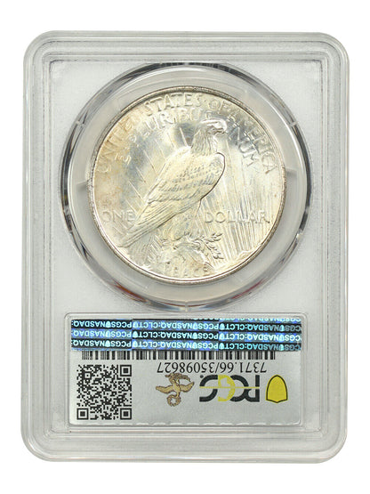 1927-D $1 PCGS MS66 ex: D.L. Hansen