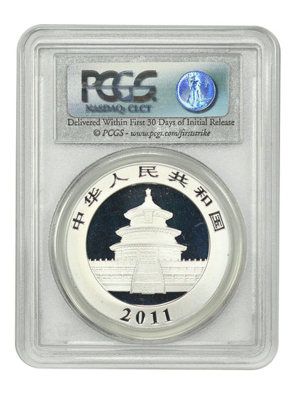 China: 2011 10Yn Silver Panda PCGS MS70 (First Strike) - Other