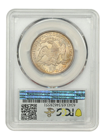 1873 50C PCGS MS65 (Arrows) ex: D.L. Hansen