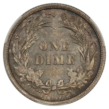 1895 10C CACG MS67+ ex: D.L. Hansen  - Barber Dime