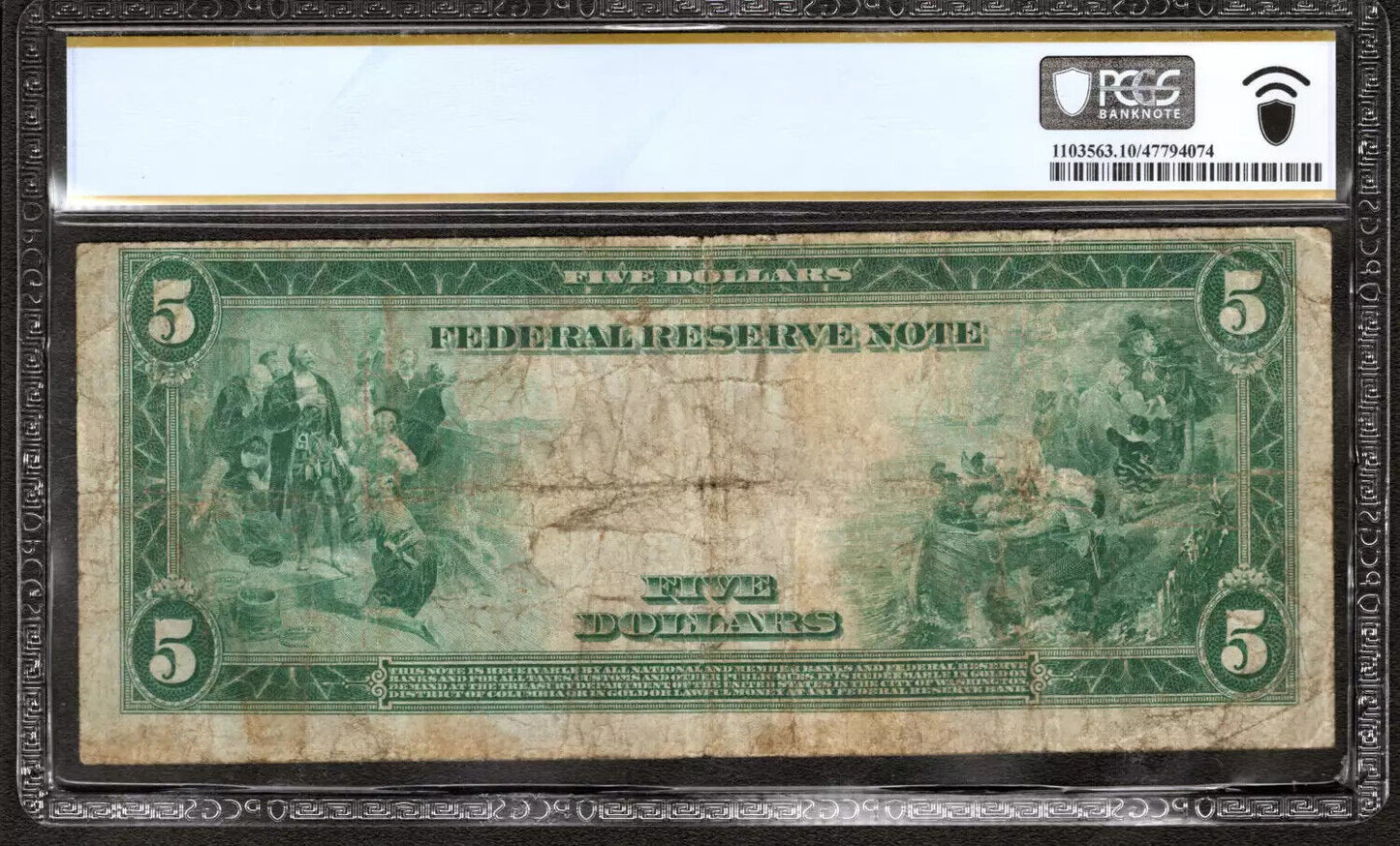 1914 $5 FEDERAL RESERVE STAR NOTE FR.882* KANSAS CITY PCGS VG 10 VERY GOOD (646*