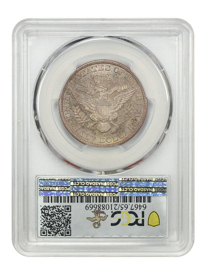 1893-S 50c PCGS/CAC MS65 ex: D.L. Hansen