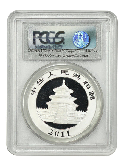 China: 2011 10Yn Silver Panda PCGS MS70 (First Strike) - Other