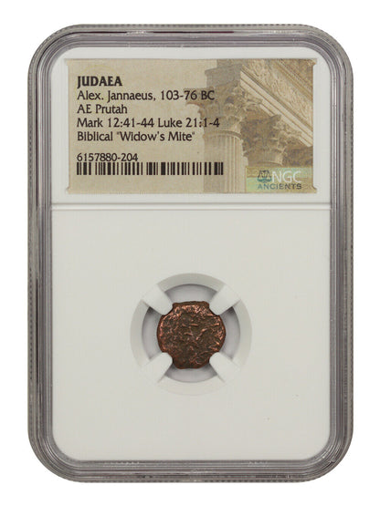 Ancient Roman Judaea Widow's Mite: (103-76 BC) AE Prutah (Alex. Jannaeus)