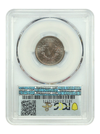 1911 5C PCGS MS67 ex: D.L. Hansen