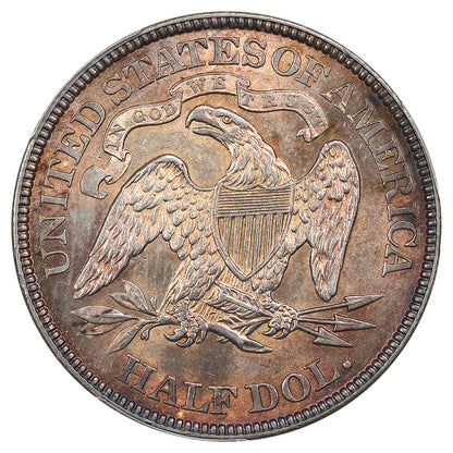 1870 50c PCGS MS64 ex: D.L. Hansen