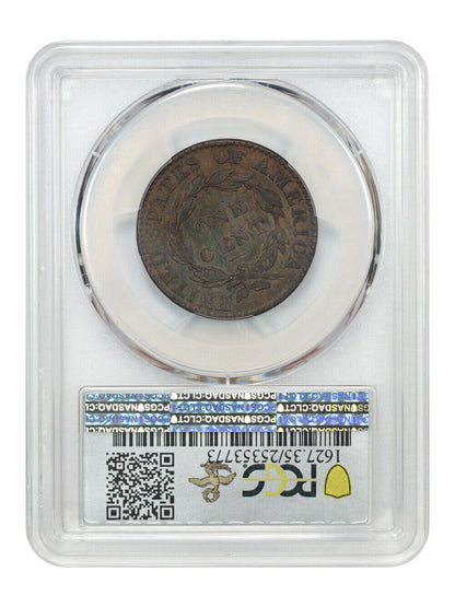 1823 1C PCGS VF35 ex: D.L. Hansen