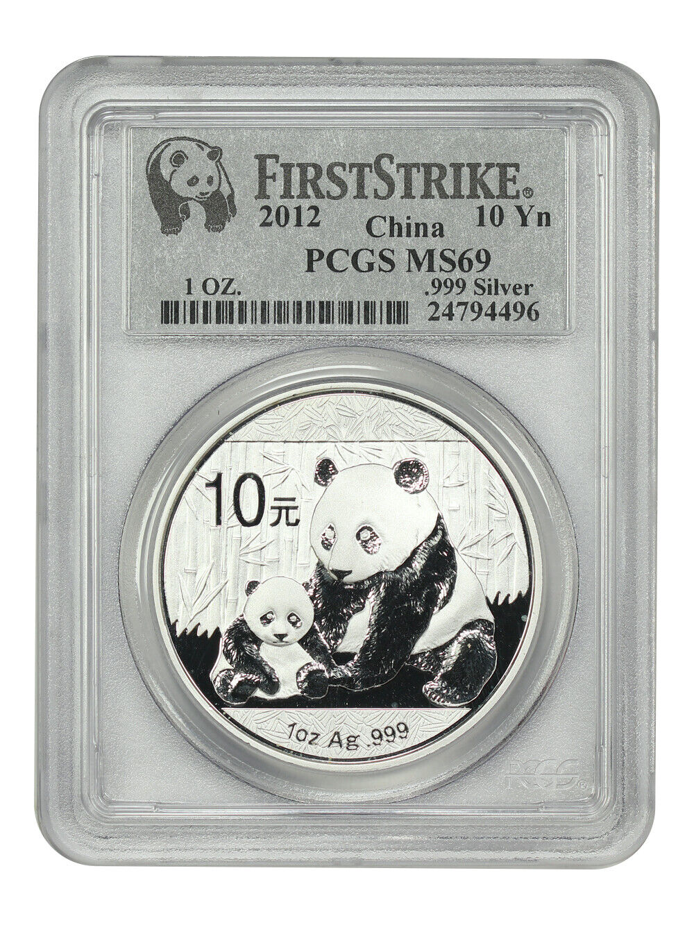 China: 2012 10Yn Silver Panda PCGS MS69 (First Strike) - Other