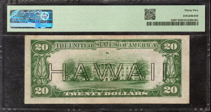 1934 A FEDERAL RESERVE STAR NOTE FR.2305* HAWAII OVERPRINT PMG 35 CH VF (091*)