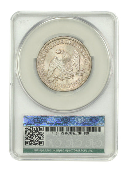 1865-S 50C CACG MS65 ex: D.L. Hansen - Liberty Seated Half Dollar