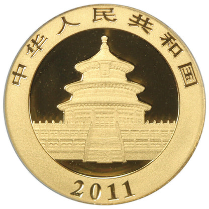 China: 2011 50Yn Gold Panda PCGS MS70 (First Strike) - Other