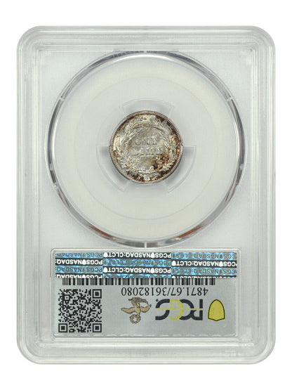 1916-S 10C Barber PCGS MS67 ex: D.L. Hansen