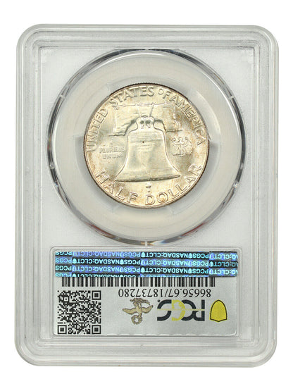 1950 50C PCGS MS67FBL ex: D.L. Hansen