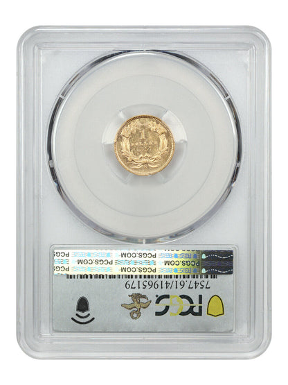 1857-S G$1 PCGS MS61 ex: D.L. Hansen