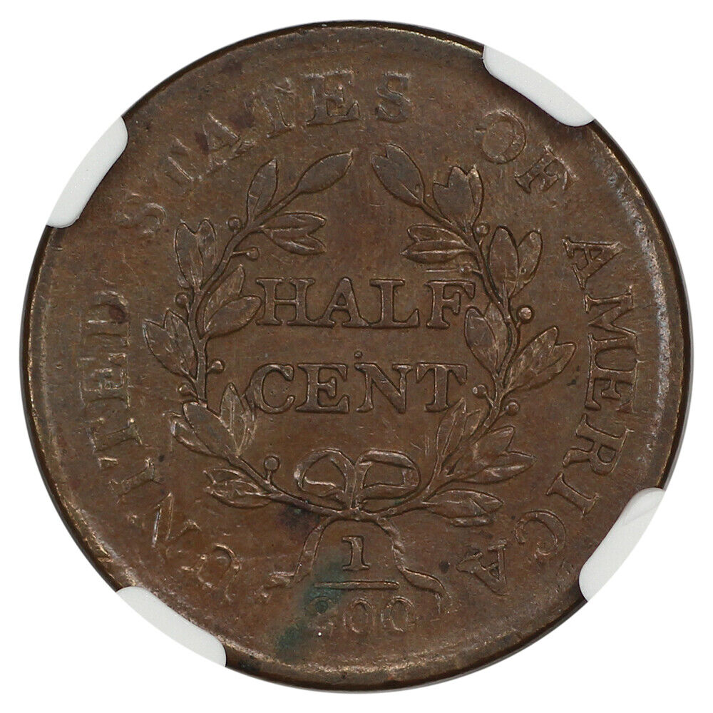 Mint Error: 1804 1/2C NGC XF45 (Double Struck, First Strike Off-Center)