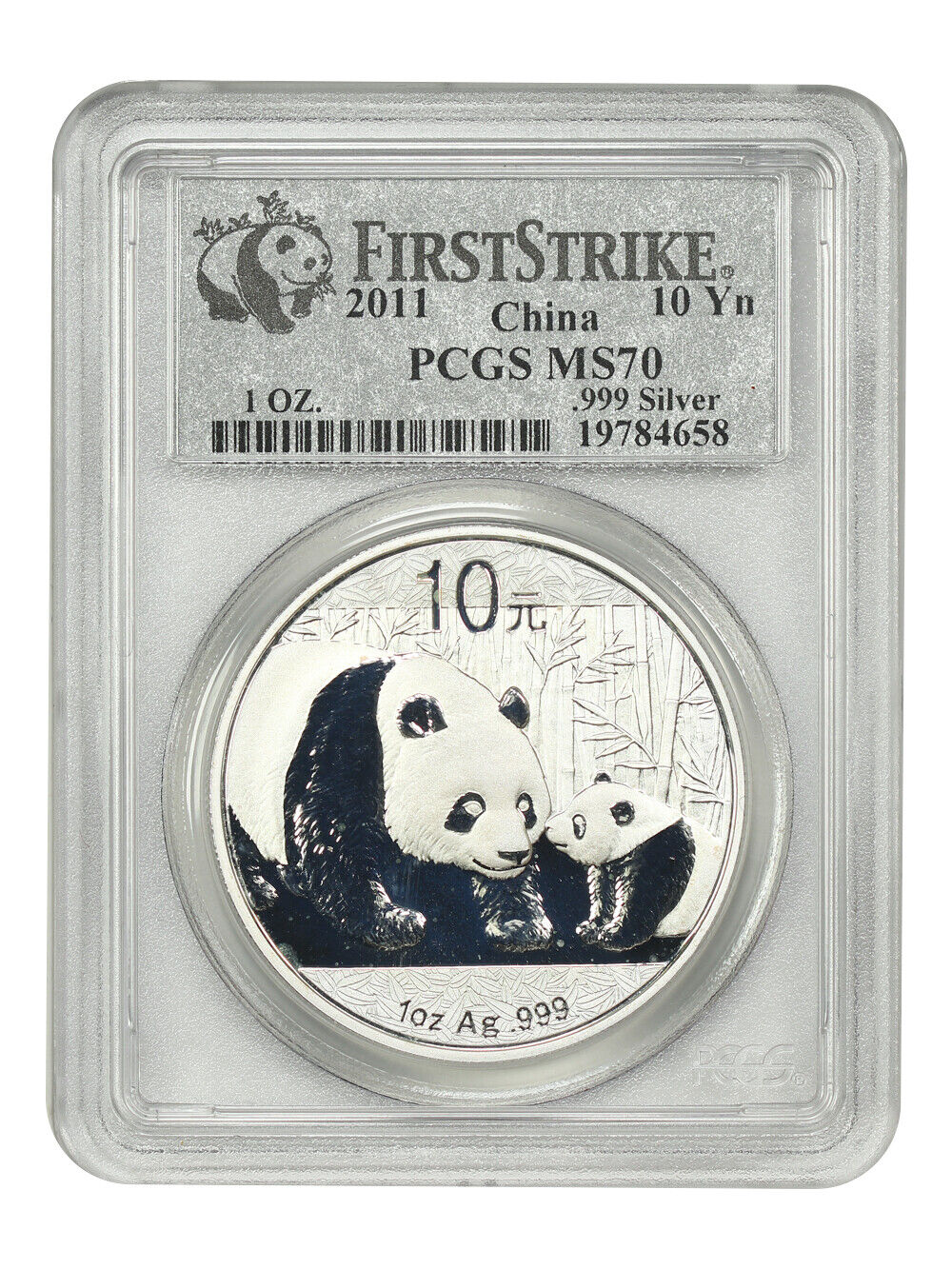 China: 2011 10Yn Silver Panda PCGS MS70 (First Strike) - Other