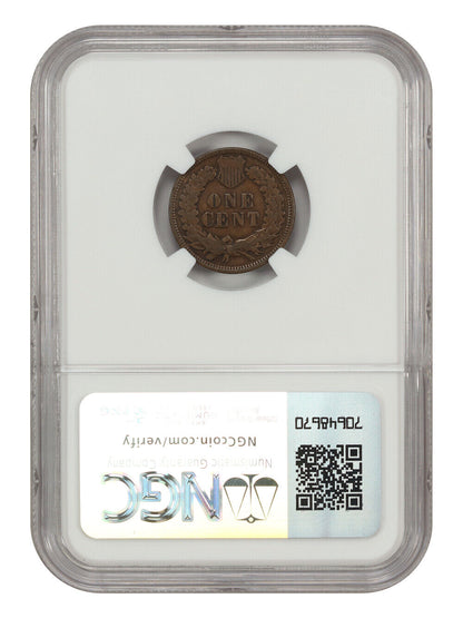 1872 1C NGC VF35 - Indian Cent - Key Date