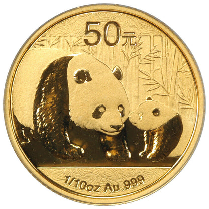 China: 2011 50Yn Gold Panda PCGS MS70 (First Strike) - Other