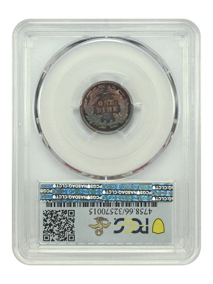 1865 10C PCGS PR66 ex: D.L. Hansen