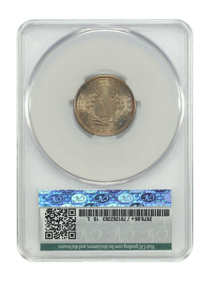 1912-S 5C CACG MS66+ ex: D.L. Hansen - Liberty Nickel