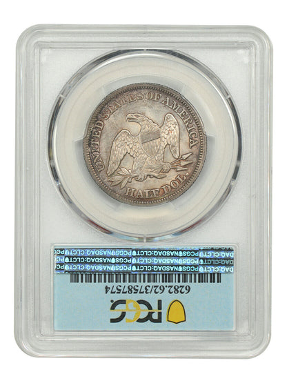 1855/54 50C PCGS MS62 (Arrows) ex: D.L. Hansen