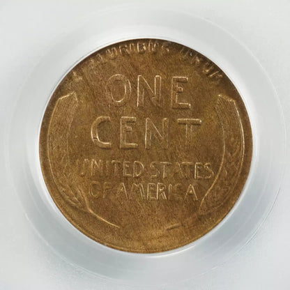 1926 S LINCOLN WHEAT CENT PENNY 1C PCGS & CAC CERTIFIED MS 63 RB MINT UNC (729)