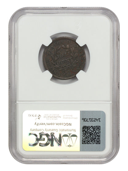 1808/7 1/2C NGC VF25 (Cohen-2) - Draped Bust Half Cent