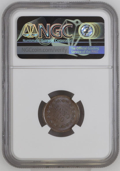 1861 Civil War Tokens New York NGC MS-65 BN F-630BT-2a ST. CHARLES BILLIARD ROOM