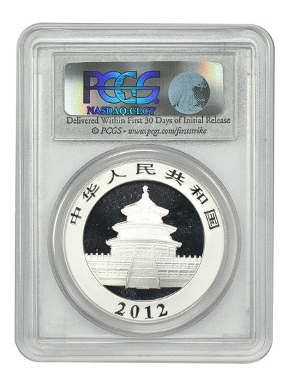 China: 2012 10Yn Silver Panda PCGS MS69 (First Strike) - Other