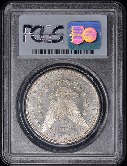 1892-CC $1 Morgan Dollar PCGS MS63