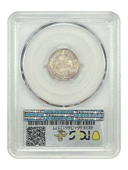 1906 10C PCGS MS66+ ex: D.L. Hansen