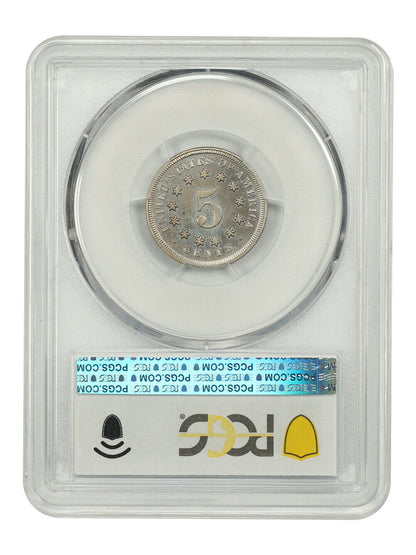 1869 5C PCGS/CAC PR65+ - Shield Nickel