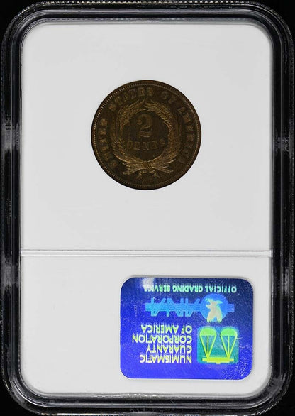 1868 Two Cent Piece 2C NGC PR67RB POP 5/0