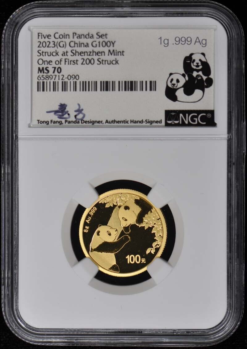 2023 China Gold Panda 5-Coin Set NGC MS70 1st Day Signed Silver Labels